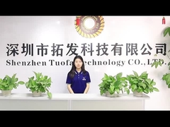 Introduction de société