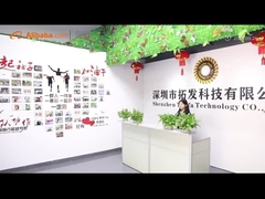 Introduction de société